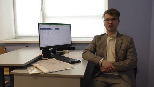 Моя специальность - логист