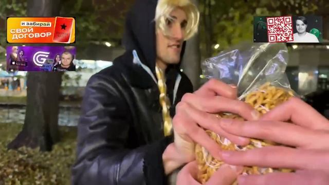 Угарный Ирл Стрим - Каша, Мафаня, Брамо, Зеля Собирают Сладости На Хэллоуин смотреть онлайн