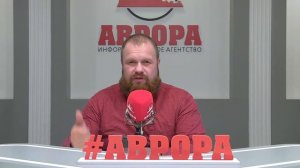 Что нас ждет? Дмитрий Дёмушкин в 19:00