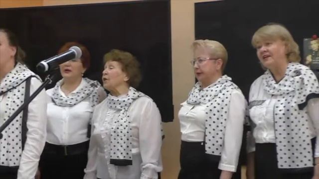 Песня Память