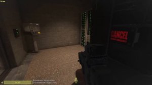 ВЫЧИСЛИЛ ДШКУ СКАНЕРОМ В SCP : SECRET LABORATORY