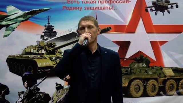 День призывника - 2020 смотреть онлайн