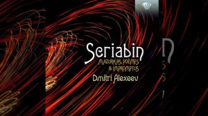 Allegro De Concert, Op. 18