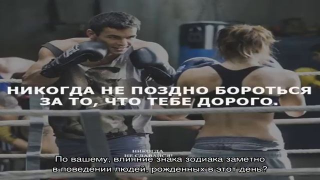 День рождения 19 августа: какой знак зодиака, характер детей и взрослых, имена смотреть онлайн