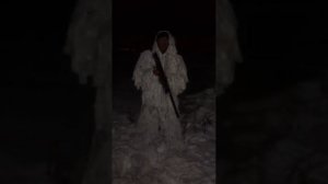 Мага лезгин