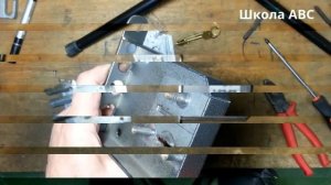 Урок 178. Ремонт замка Керберос