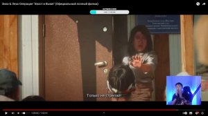 Зина Леха 1 чааһа- КИИНЭ КӨРҮҮТЭ