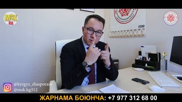 ТРУДОВОЙ ДОГОВОР смотреть онлайн