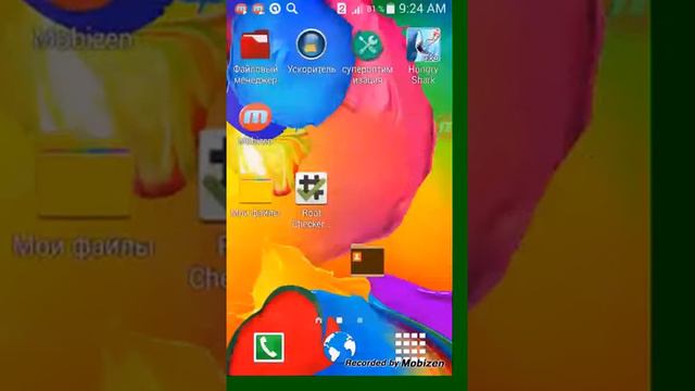 как взломать игру Hungry Shark EVO смотреть онлайн