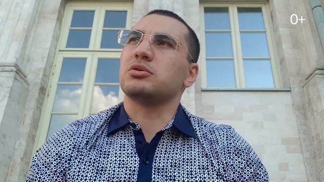 Смоковница без плода. Давид Петеян