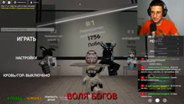 Roblox играем, и подводим ИТОГИ ЛЕТА #klauncher смотреть онлайн