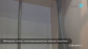 Пантограф Only, Италия