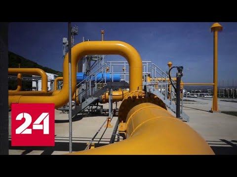 Все больше стран ЕС открывают рублевые счета для оплаты российского газа - Россия 24