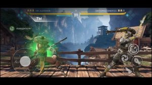 Shadow Fight Arena. добавили персонажа Рысь #4 (перезалив с ютуба)