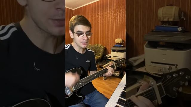 Леприконсы – Хали-Гали￼ (cover by Artem Key) #кавер #музыка #рекомендации #топ