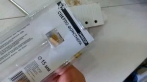 Обзор сверла форстнера Энкор  HSS 15 мм