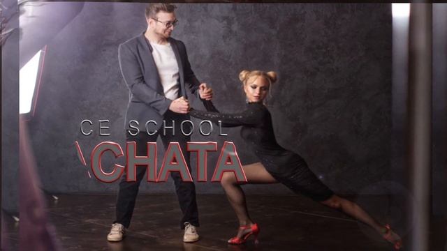 MAGIC BACHATA  | NASTYA & YURII