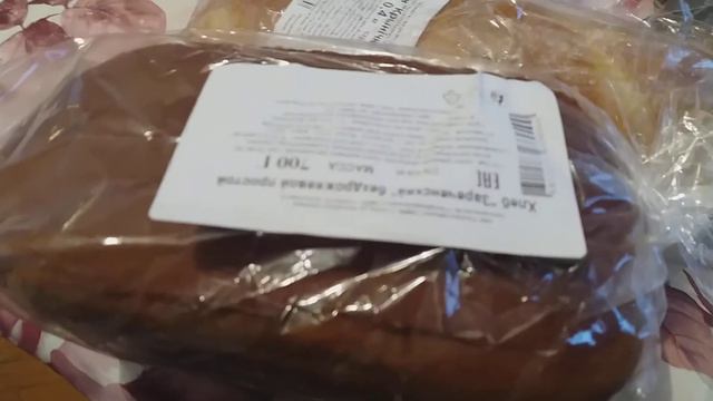 Рыбные покупки /Хозяйка нашего дома/Видео №321 смотреть онлайн