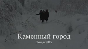 Камгор2015-hi.mov