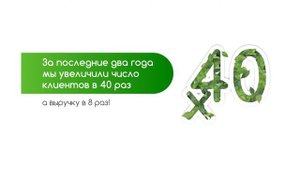 Франшиза Утилитсервис - готовый бизнес на утилизации отходов
