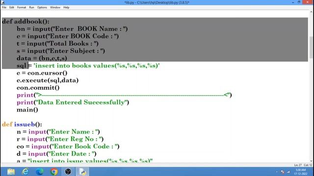 Class 12 Computer Science Project । Python Project with Source code । Library Management System