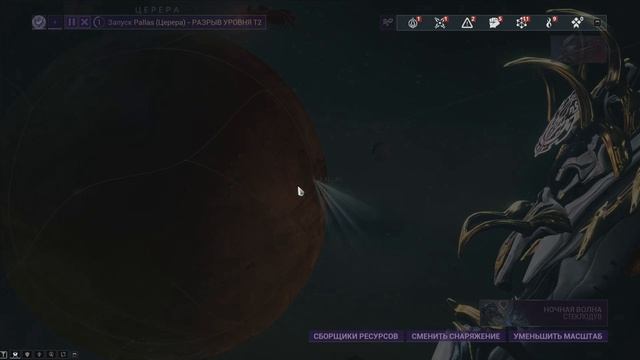 Warframe Прохождение #39 Наконец-то выбил Харроу!!! смотреть онлайн