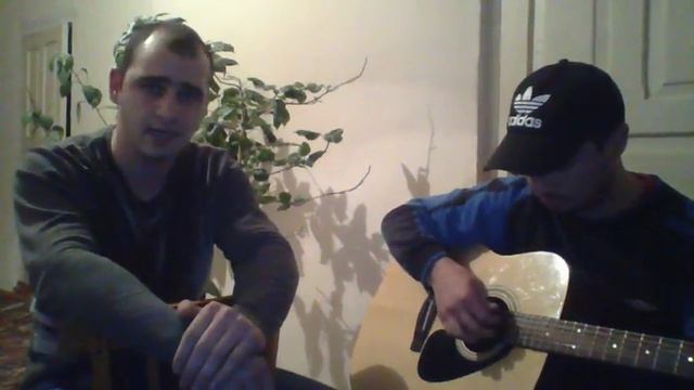 Я и Къошт Я Куплю Тебе Новую Жизнь смотреть онлайн