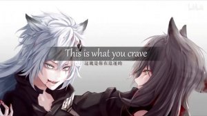 [Arknights MAD] Lappland x Red ; Free Animal