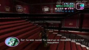 Прохождение Grand Theft Auto: Vice City (16:9) - Миссия 58 - Держись Рядом С Друзьями (Финал)