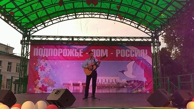 День Подпорожья и Подпорожского района! #подпорожье