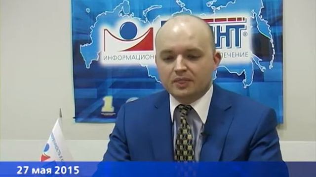 27 мая смотреть онлайн