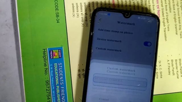 Camera Par Apna Name Kaise Likhe || How to write a name in Camera || Camera watermark tips смотреть онлайн