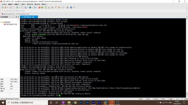 .Net部署合集（C#/.Net Core发布技巧/Linux/Docker/Jenkins/CICD） смотреть онлайн