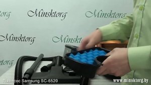 Пылесос SAMSUNG SC 6520