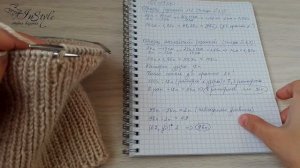 ШАПКА ЖГУТАМИ ИЗ ПЫШНОЙ РЕЗИНКИ. Английская резинка. ► Мастер-класс ► Спицами
