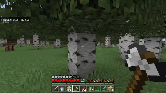 Майнкрафт Время приключений часть 9 смотреть онлайн