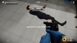 Как быстро набить опыта и денег в PayDay 2 (Гайд для новичков)