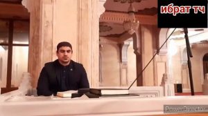 сурай таборак бо садой кори сиратулло раупов сура ал-мулк