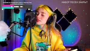 Колыбельная для солнца - Саша Капустина (cover)