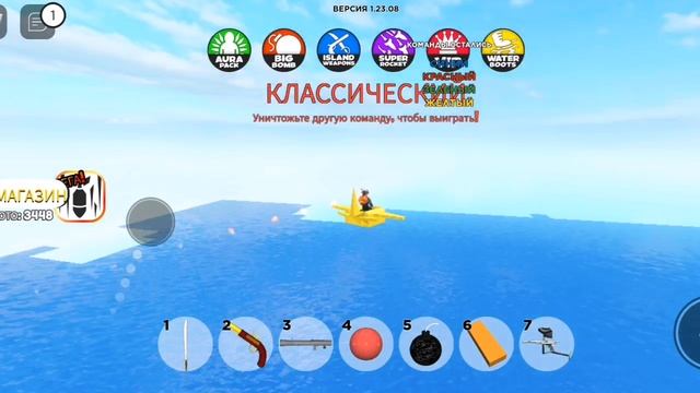 КОРАБЛИ