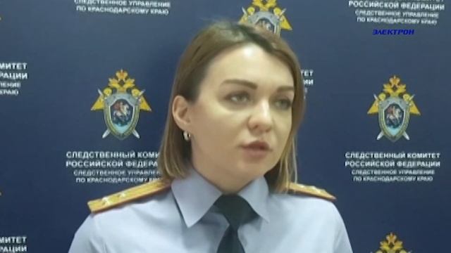 В Абинске следователя отдела ОМВД подозревают в подделке документов.