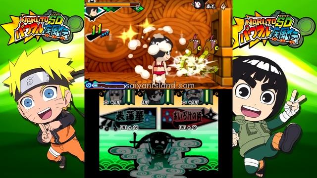 Naruto SD Powerful Shippuden - Naruto SD Powerful Shippuden 3DS Lee Story Part 5 (3DS Capture) смотреть онлайн