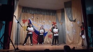 "Возвращайся живым"