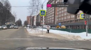 Сыктывкар