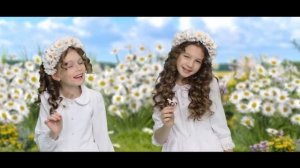 МЕЧТЫ СБЫВАЮТСЯ  'Индиго' 'Ромашки'