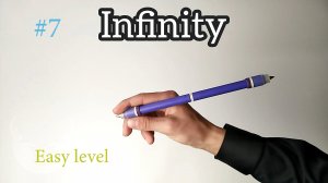 Penspinning tutorial. Infinity trick. Обучение трюку Инфинити. Урок по пенспиннингу
