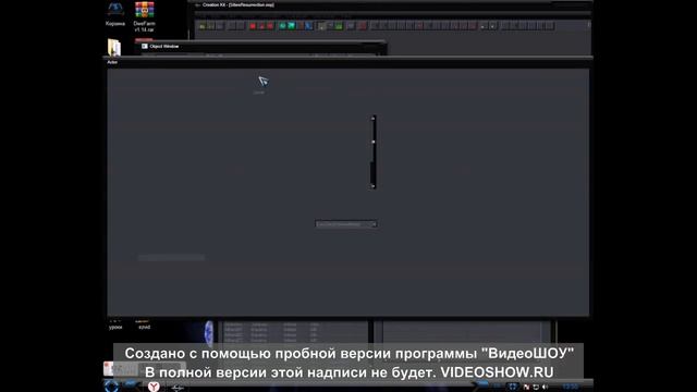 Создание NPC Skyrim Creation Kit смотреть онлайн