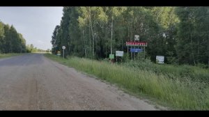 Впервые на границе с России в Беларусь проверили паспорт