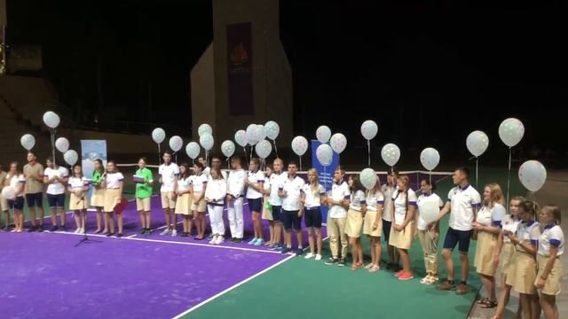 Закрытие смены 2017 год смотреть онлайн