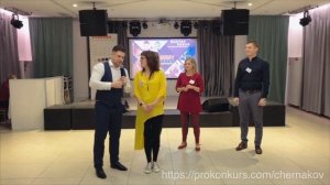 конкурсы от снегурочки и конкурсы от деда мороза на корпоративе